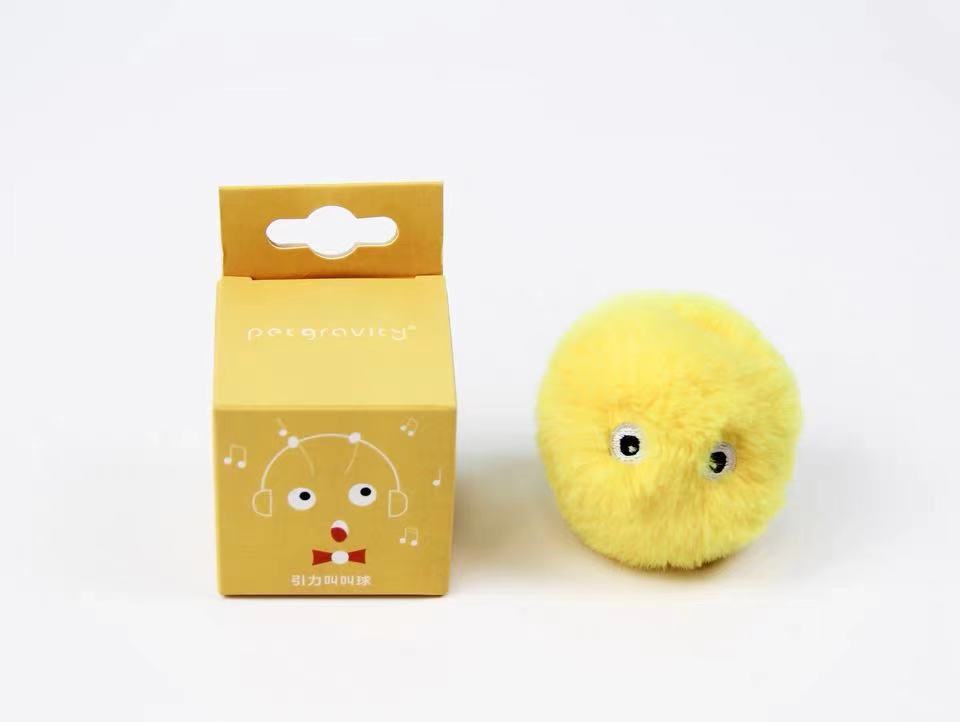 Gravity Called The Ball Mint Kitten Self-hey Toy | Luxury Home Accessories | Heulog Glow