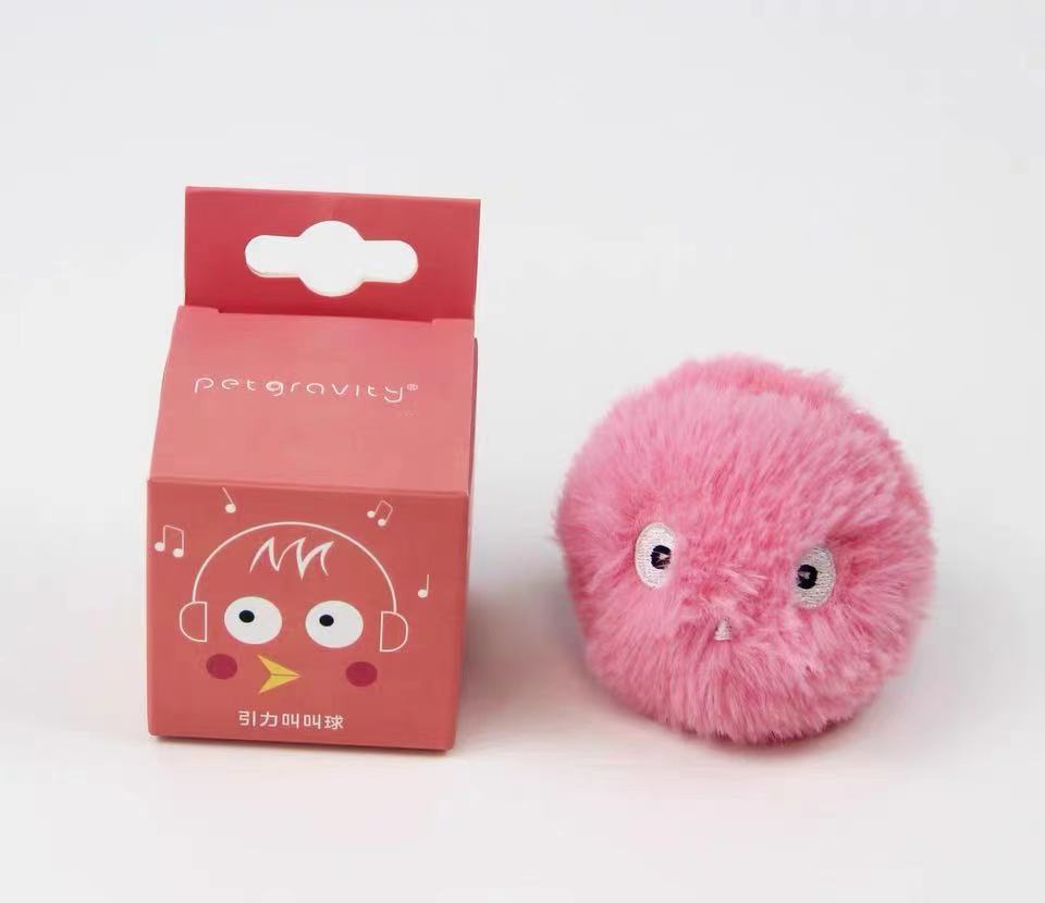 Gravity Called The Ball Mint Kitten Self-hey Toy | Luxury Home Accessories | Heulog Glow