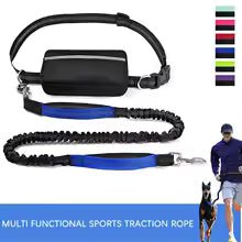 Hands Free Dog Walking Lead | Luxury Home Accessories | Heulog Glow