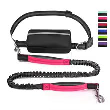Hands Free Dog Walking Lead | Luxury Home Accessories | Heulog Glow
