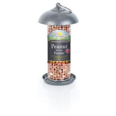 Harrisons Hammertone Silver Mini Peanut Feed 20cm | Luxury Home Accessories | Heulog Glow