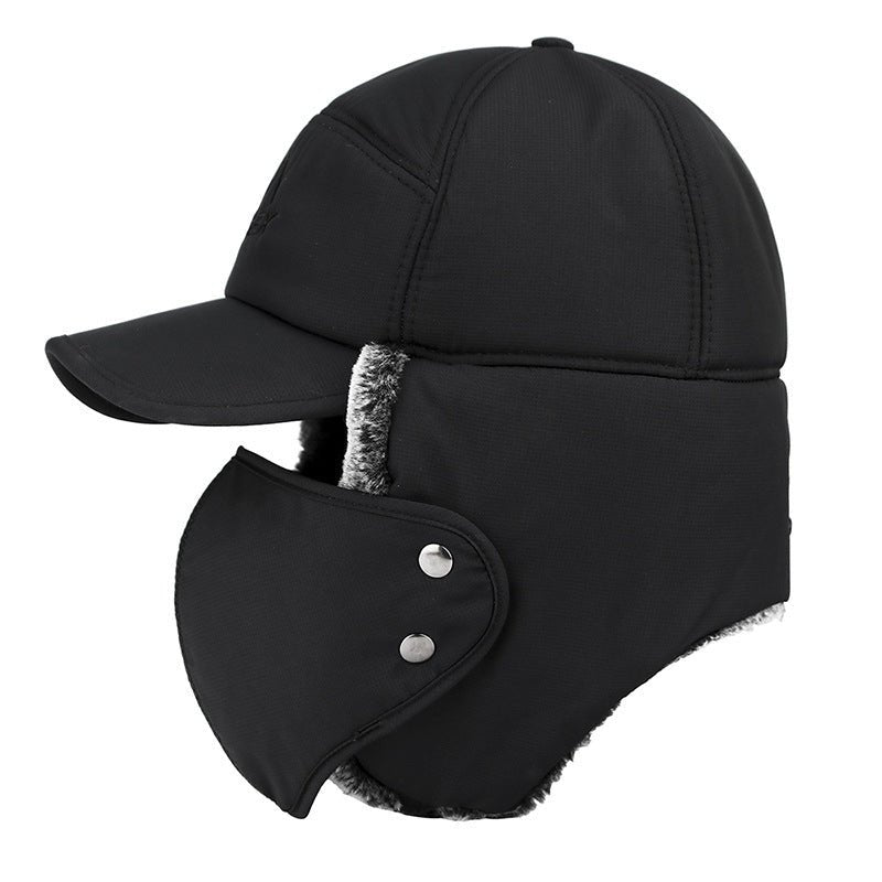 Hat Men Winter Mask Lei Feng Hat Korean Style Tide Keep Warm | Luxury Home Accessories | Heulog Glow