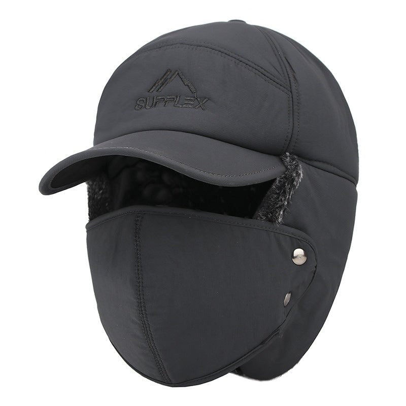Hat Men Winter Mask Lei Feng Hat Korean Style Tide Keep Warm | Luxury Home Accessories | Heulog Glow