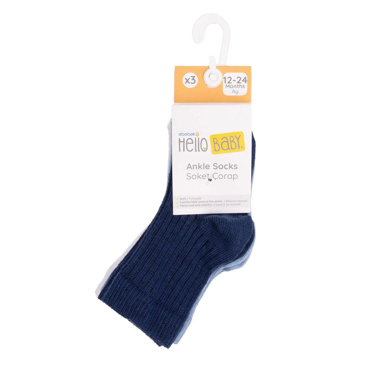HelloBaby Ankle Socks 3 pcs - Navy Blue | Luxury Home Accessories | Heulog Glow