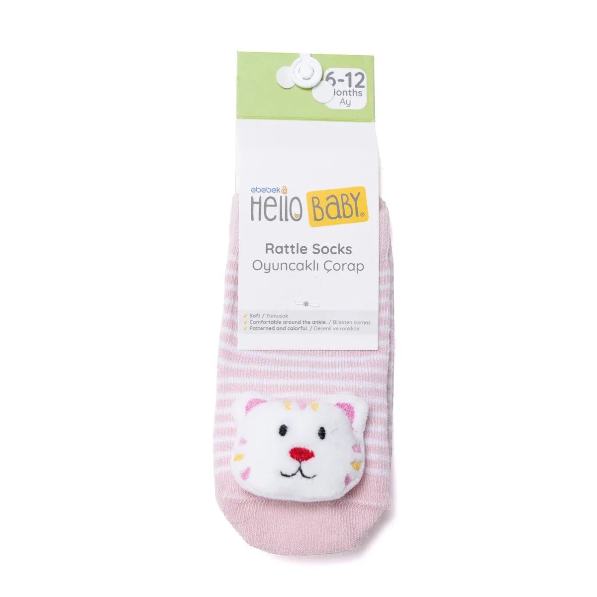 HelloBaby Socks - Pink | Luxury Home Accessories | Heulog Glow
