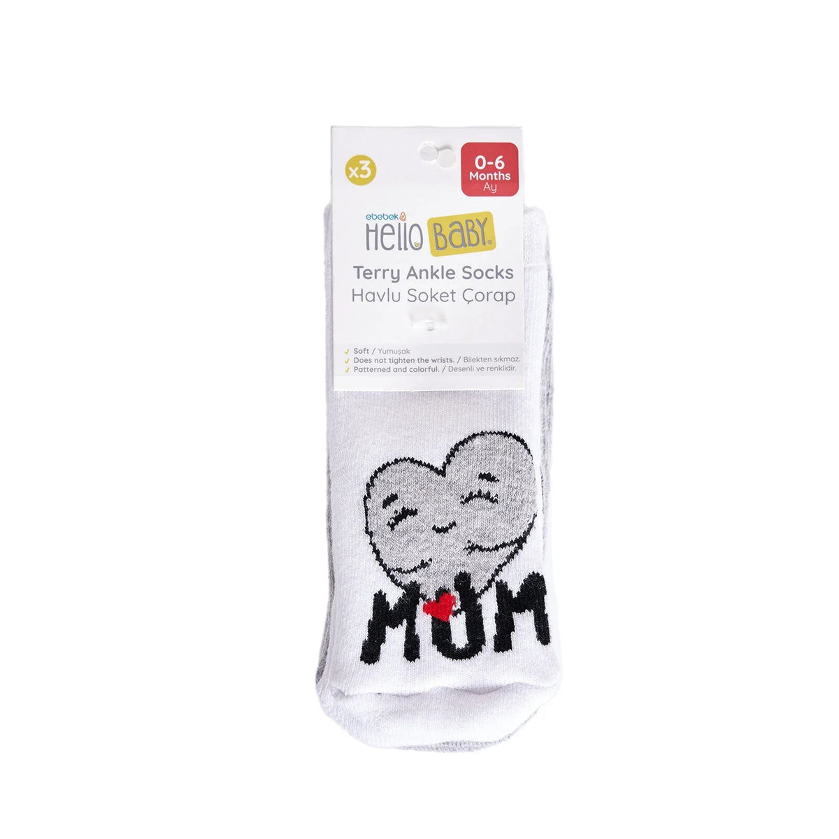 HelloBaby Unisex Chenille Socks 3 Pack - White | Luxury Home Accessories | Heulog Glow
