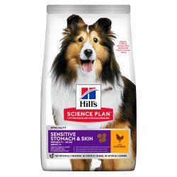 HILL'S SCIENCE PLAN Adult Sensitive Stomach & Skin Medium Dry Dog Food Chicken, 2.5kg | Luxury Home Accessories | Heulog Glow