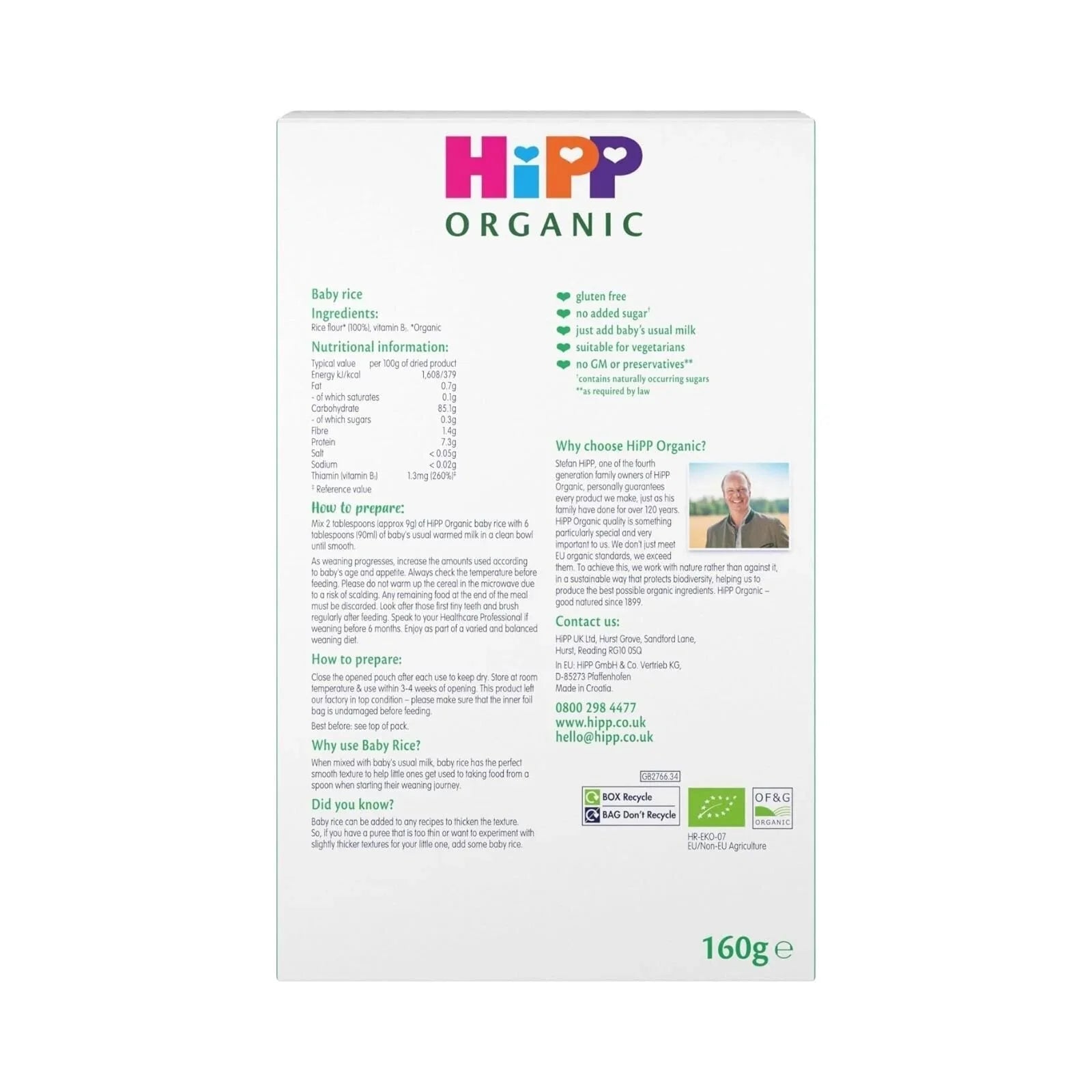 HiPP Organic 100% Baby Rice 6+ months 160g | Luxury Home Accessories | Heulog Glow