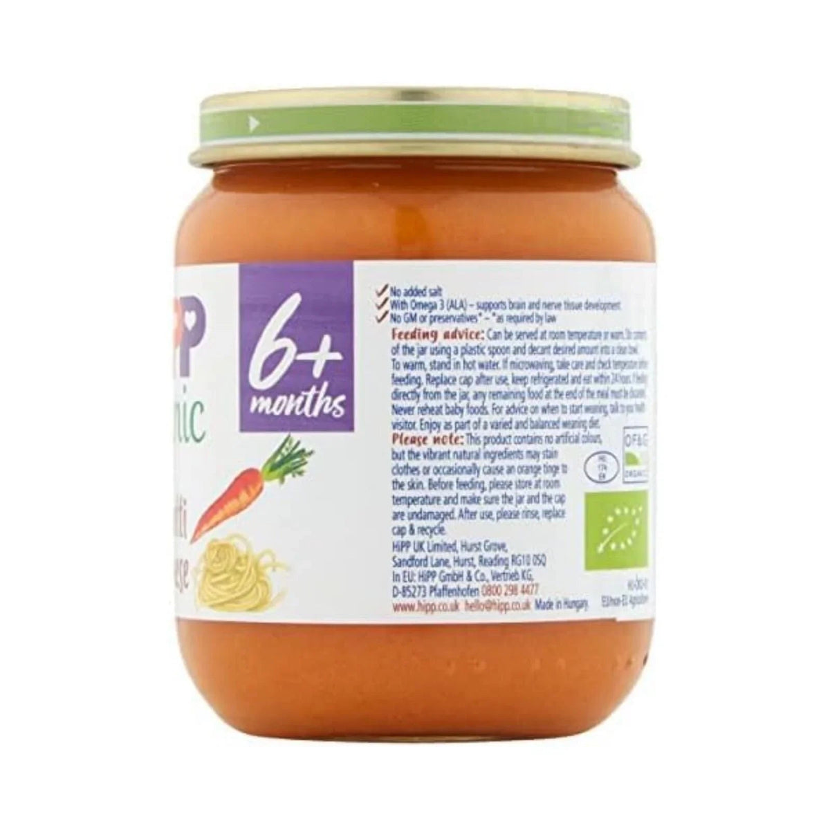 HiPP Organic Spaghetti Bolognese Baby Food Jar 6+ months 125g | Luxury Home Accessories | Heulog Glow