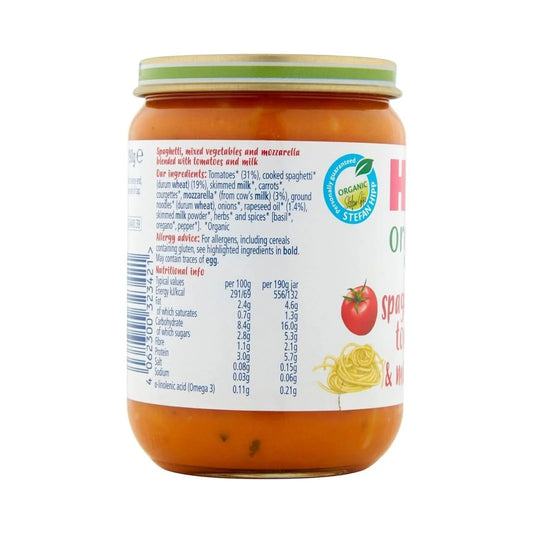 HiPP Organic Spaghetti with Tomatoes & Mozzarella Baby Food Jar 7+ months 190g | Luxury Home Accessories | Heulog Glow