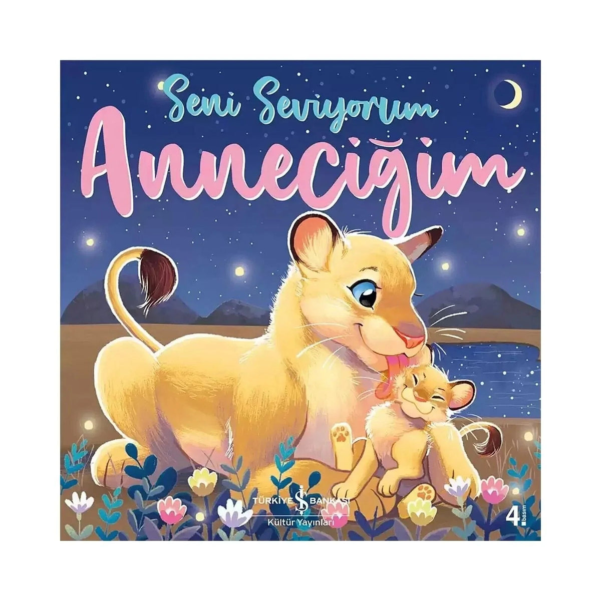 I Love You, Mummy Story Book | Luxury Home Accessories | Heulog Glow