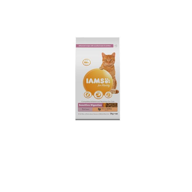 Iams Cat Adult Vitality Sen Digest 2x2kg | Luxury Home Accessories | Heulog Glow