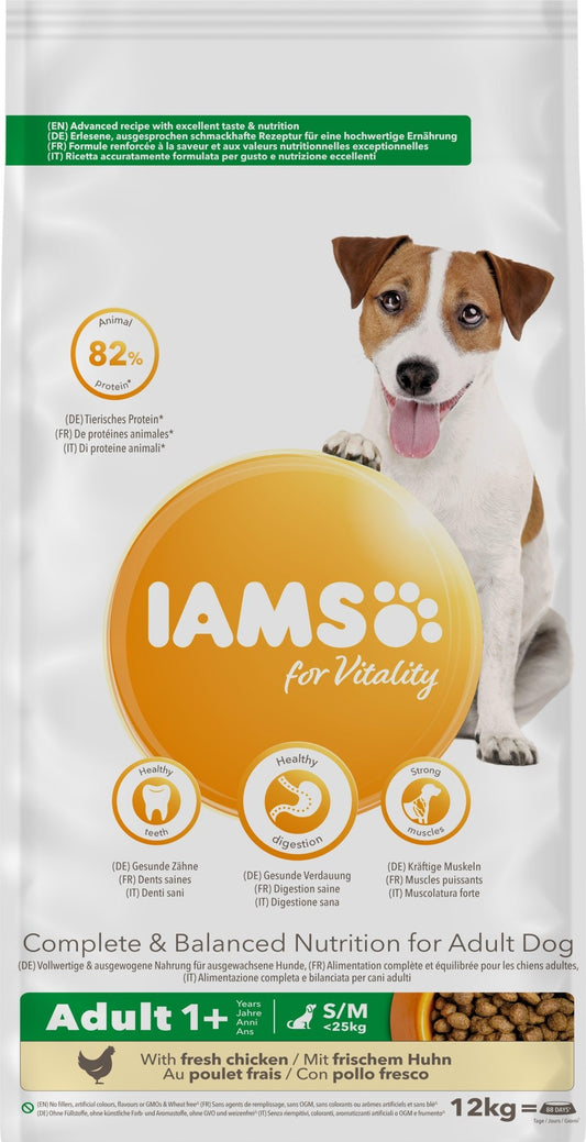 Iams Vitality Sml/Med Chicken | Luxury Home Accessories | Heulog Glow