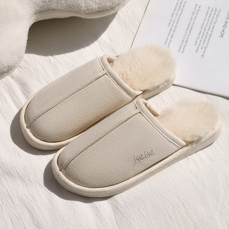 Indoor Warm Plush Cotton Slippers | Luxury Home Accessories | Heulog Glow