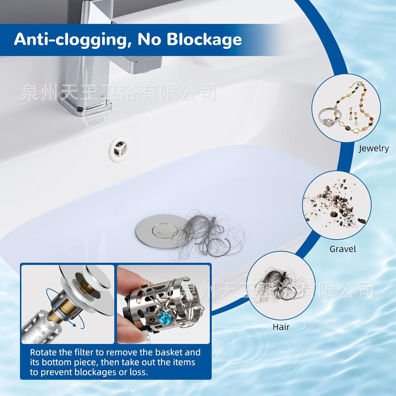 Insect-proof, Odor-proof, And Clog-proof Universal Sink Filter Accessory | Luxury Home Accessories | Heulog Glow
