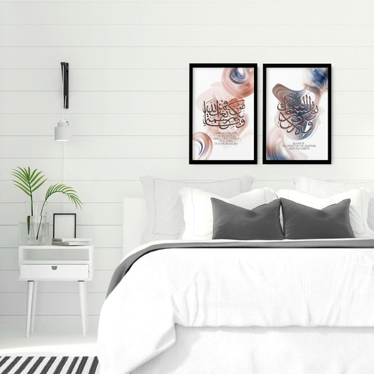 Islam decorations | set of 2 bedroom wall art