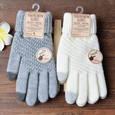 Knit Gloves Ladies Jacquard Touch Screen Warm Fashion Winter Gloves | Luxury Home Accessories | Heulog Glow