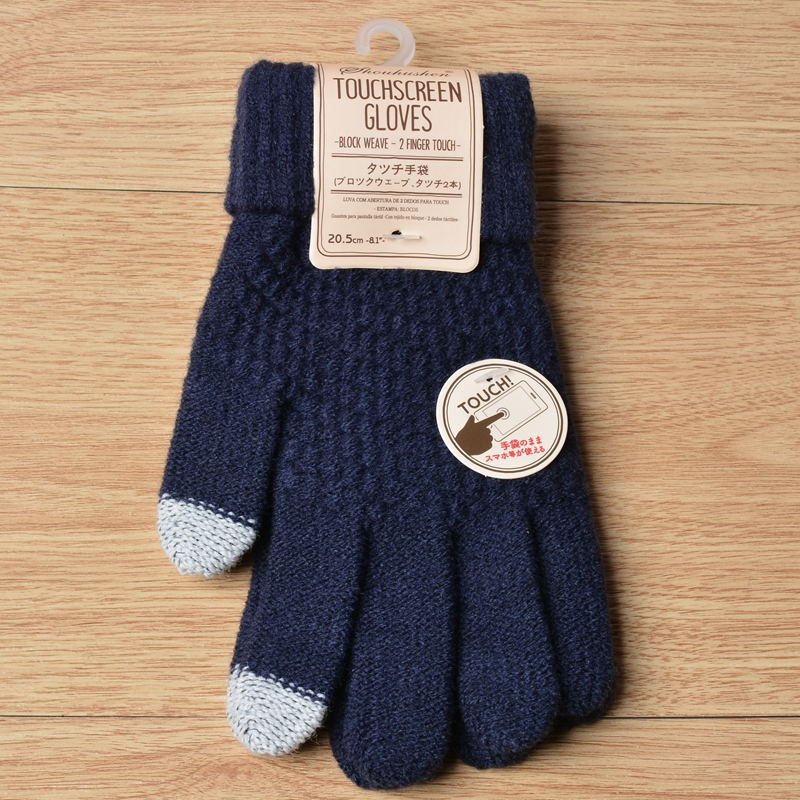 Knit Gloves Ladies Jacquard Touch Screen Warm Fashion Winter Gloves | Luxury Home Accessories | Heulog Glow