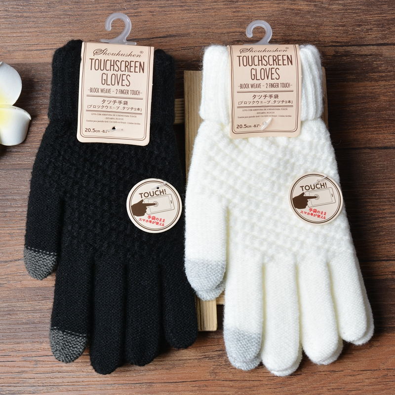 Knit Gloves Ladies Jacquard Touch Screen Warm Fashion Winter Gloves | Luxury Home Accessories | Heulog Glow
