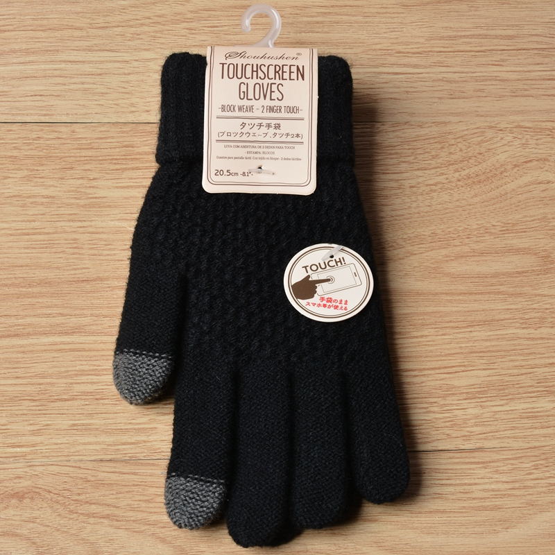 Knit Gloves Ladies Jacquard Touch Screen Warm Fashion Winter Gloves | Luxury Home Accessories | Heulog Glow