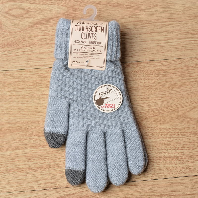 Knit Gloves Ladies Jacquard Touch Screen Warm Fashion Winter Gloves | Luxury Home Accessories | Heulog Glow