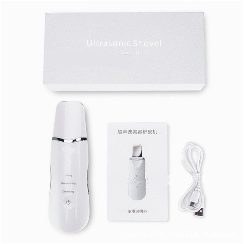 Liposuction Blackhead Electric Blackhead Suction | Luxury Home Accessories | Heulog Glow