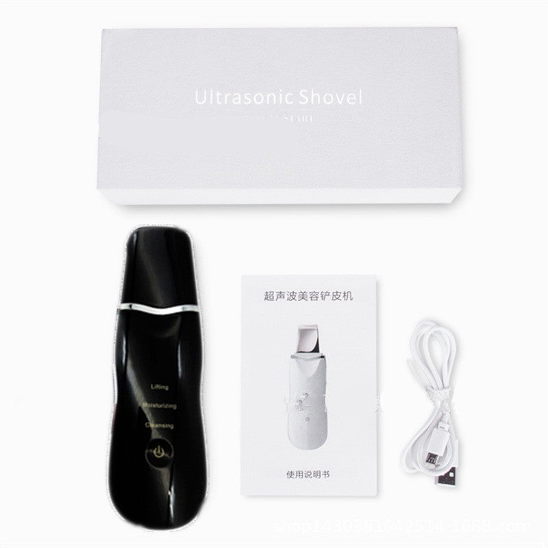 Liposuction Blackhead Electric Blackhead Suction | Luxury Home Accessories | Heulog Glow