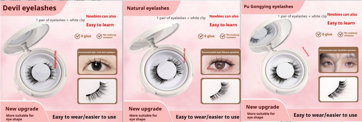 Magnetic Suction False Eyelashes Little Devil Supernatural Magnet Suit | Luxury Home Accessories | Heulog Glow