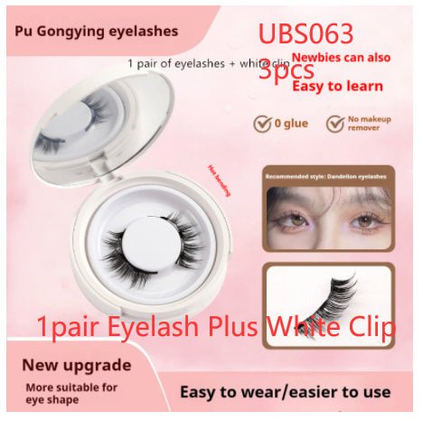 Magnetic Suction False Eyelashes Little Devil Supernatural Magnet Suit | Luxury Home Accessories | Heulog Glow