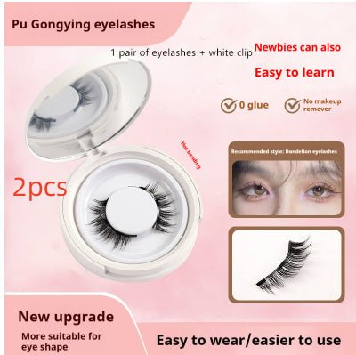 Magnetic Suction False Eyelashes Little Devil Supernatural Magnet Suit | Luxury Home Accessories | Heulog Glow