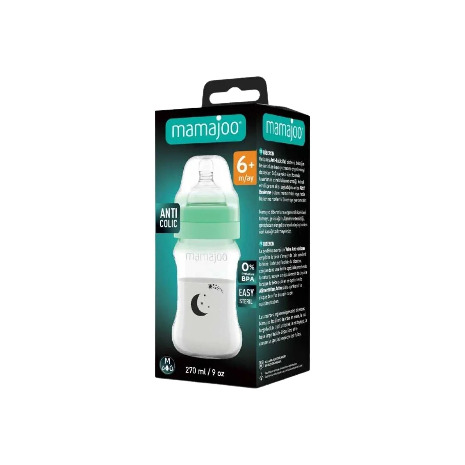 Mamajoo Anti-Colic Glow PP Baby Bottle 6+ months 250ml | Luxury Home Accessories | Heulog Glow