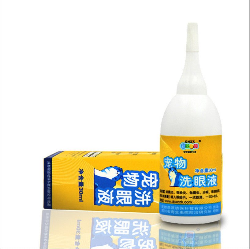 Medicated Ear Oil Eye Wash Cleansing Antibacterial | Luxury Home Accessories | Heulog Glow