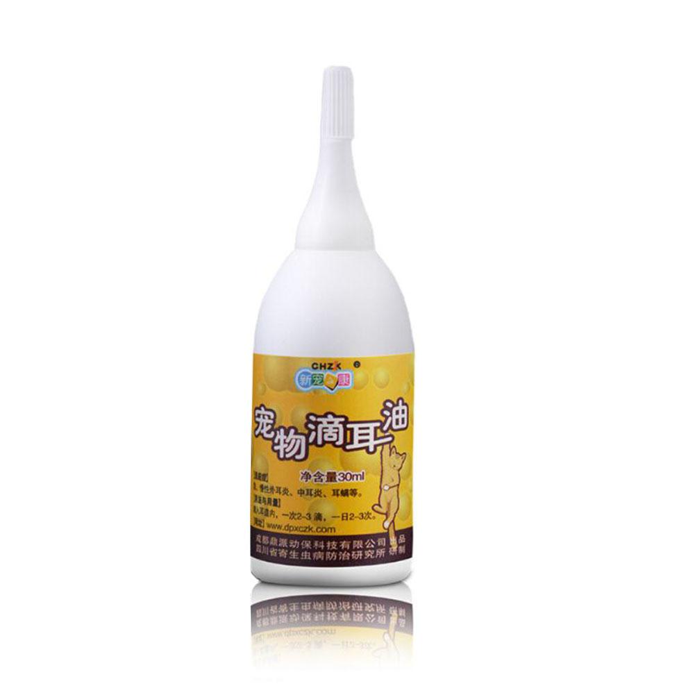 Medicated Ear Oil Eye Wash Cleansing Antibacterial | Luxury Home Accessories | Heulog Glow