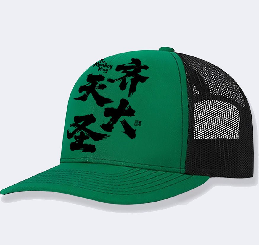 Men's Casual Baseball Cap | Luxury Home Accessories | Heulog Glow