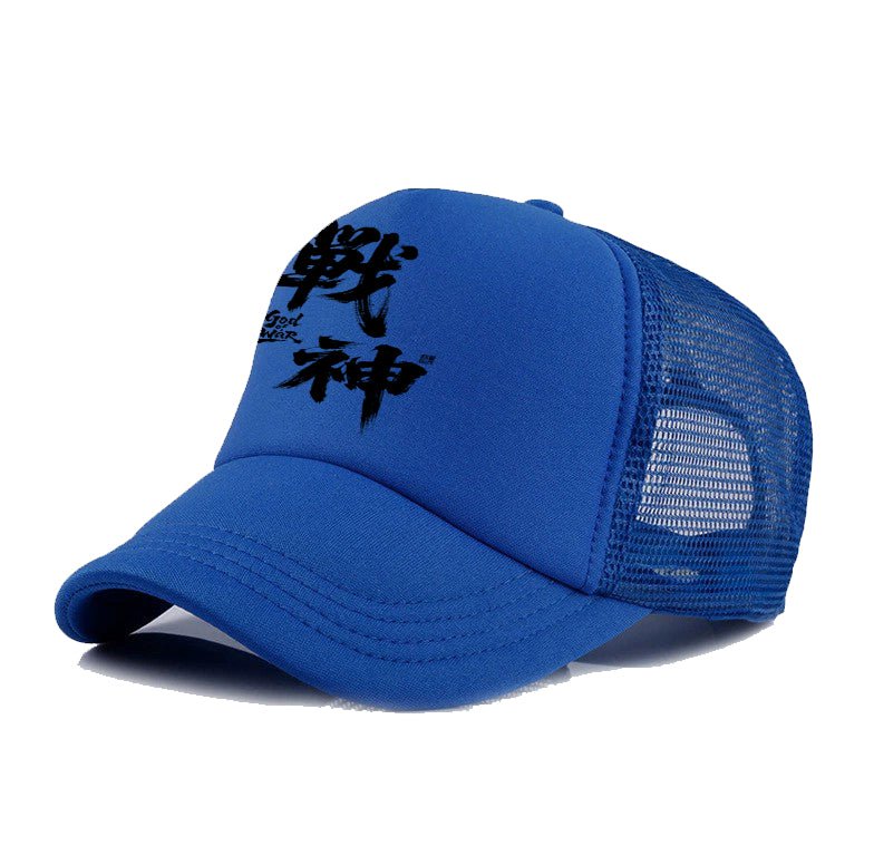 Men's Casual Baseball Cap | Luxury Home Accessories | Heulog Glow