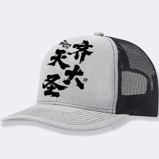 Men's Casual Baseball Cap | Luxury Home Accessories | Heulog Glow