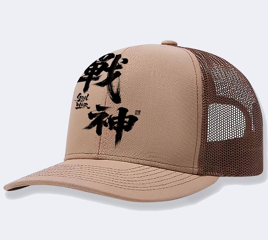 Men's Casual Baseball Cap | Luxury Home Accessories | Heulog Glow