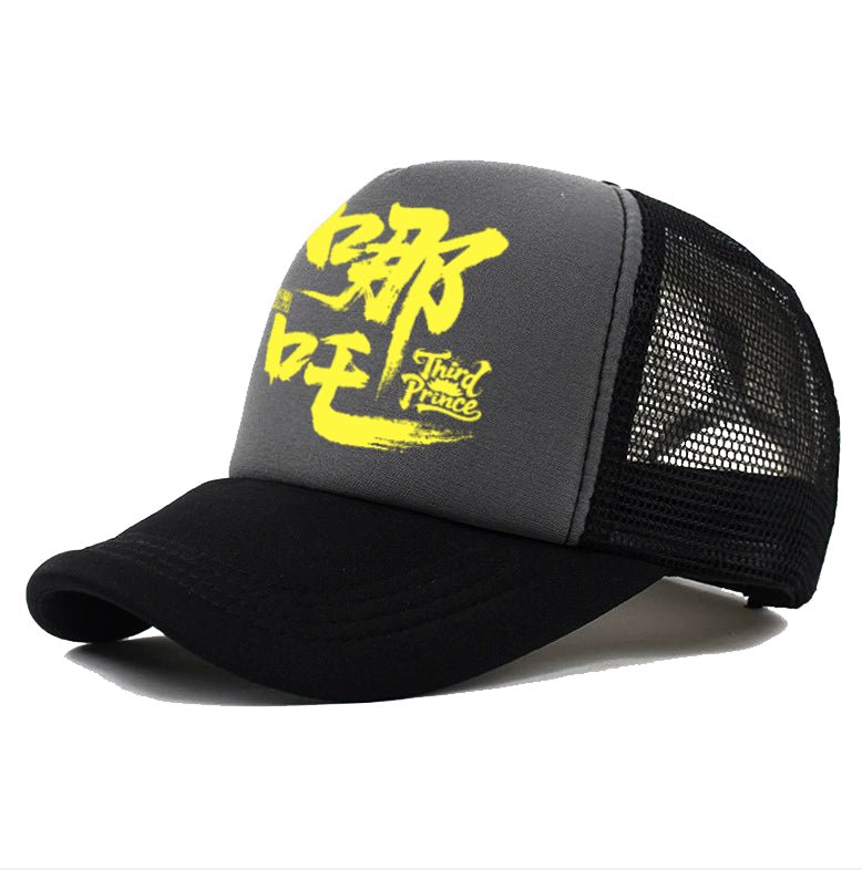 Men's Casual Baseball Cap | Luxury Home Accessories | Heulog Glow