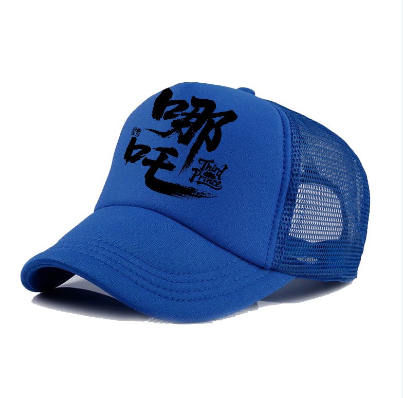 Men's Casual Baseball Cap | Luxury Home Accessories | Heulog Glow
