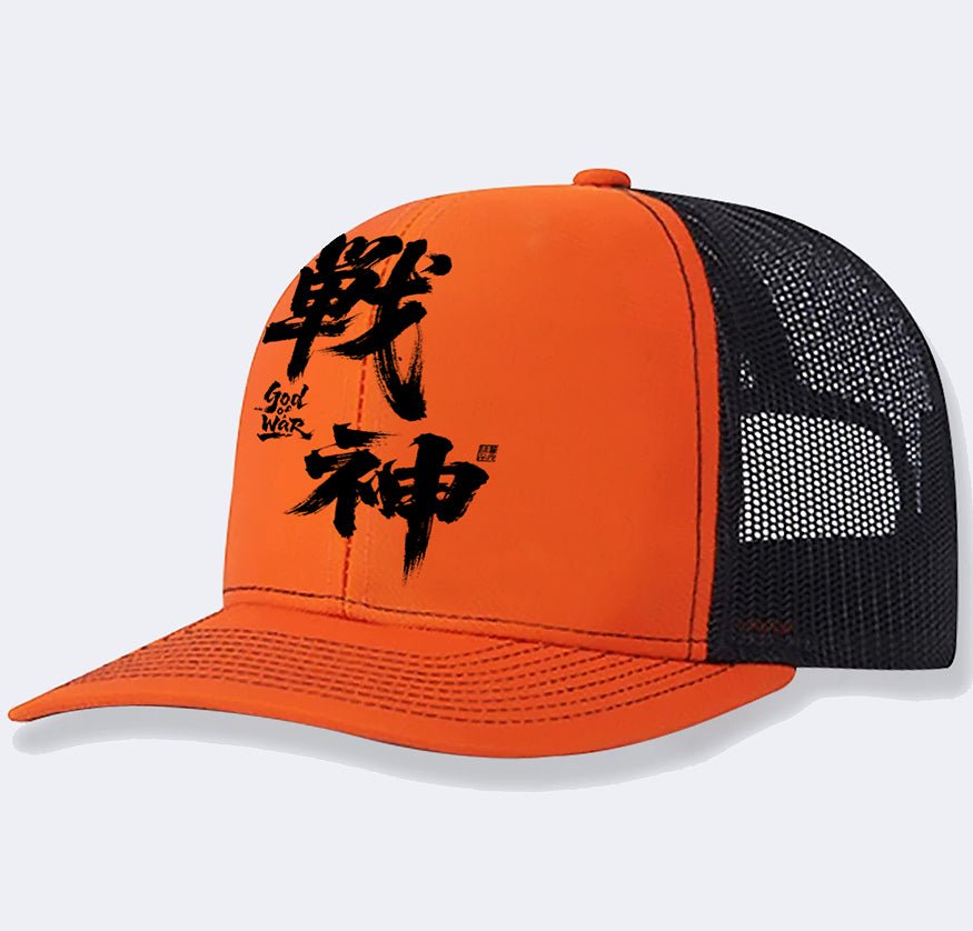Men's Casual Baseball Cap | Luxury Home Accessories | Heulog Glow