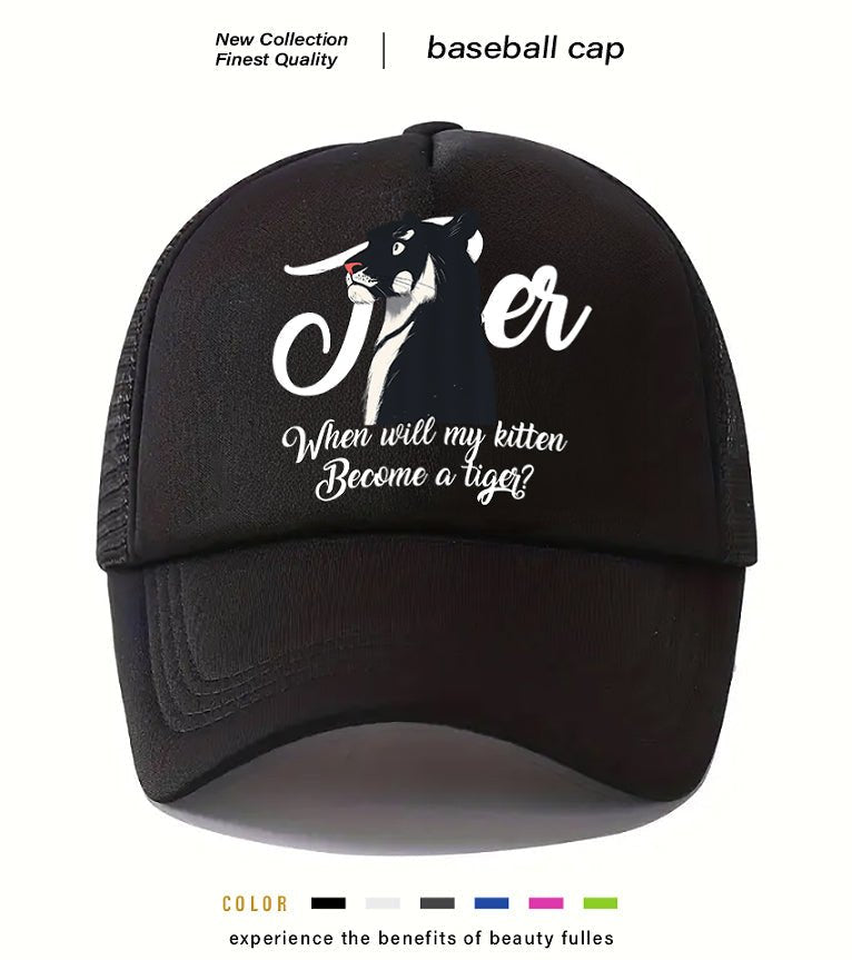 Men's Casual Baseball Cap | Luxury Home Accessories | Heulog Glow