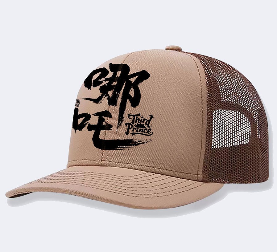 Men's Casual Baseball Cap | Luxury Home Accessories | Heulog Glow