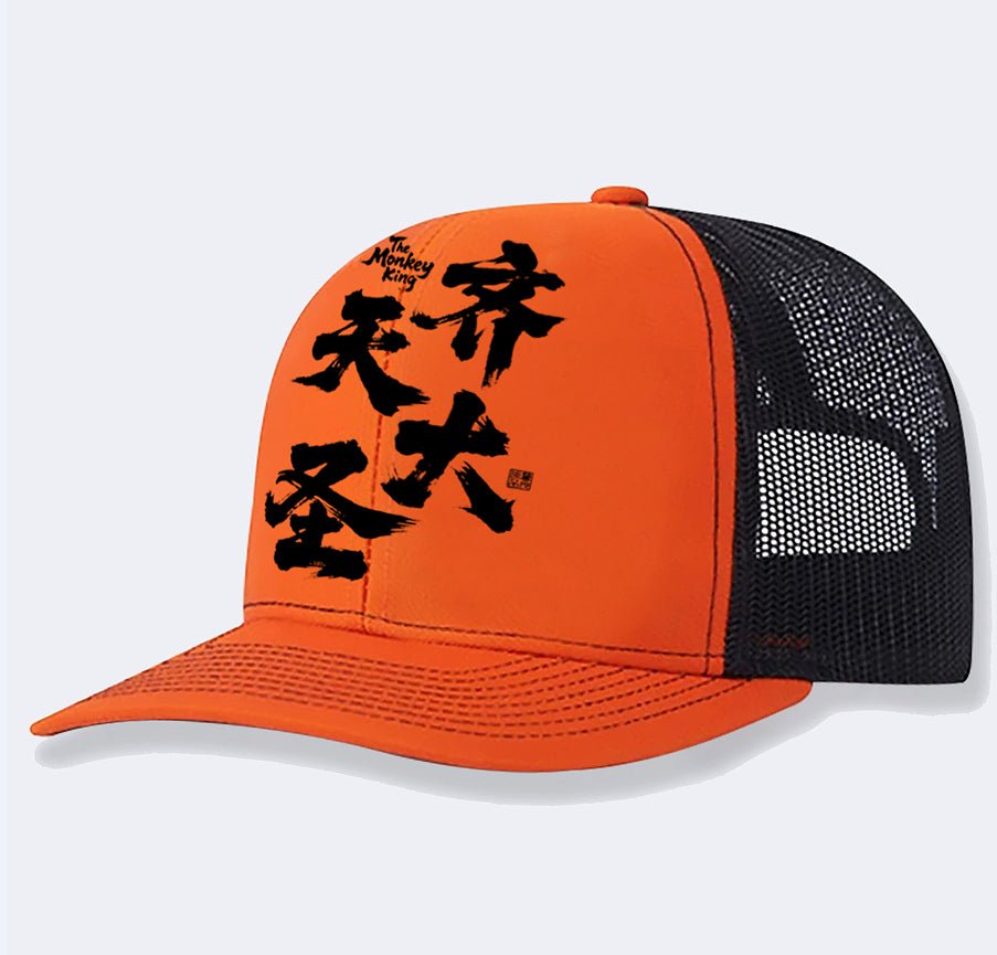Men's Casual Baseball Cap | Luxury Home Accessories | Heulog Glow