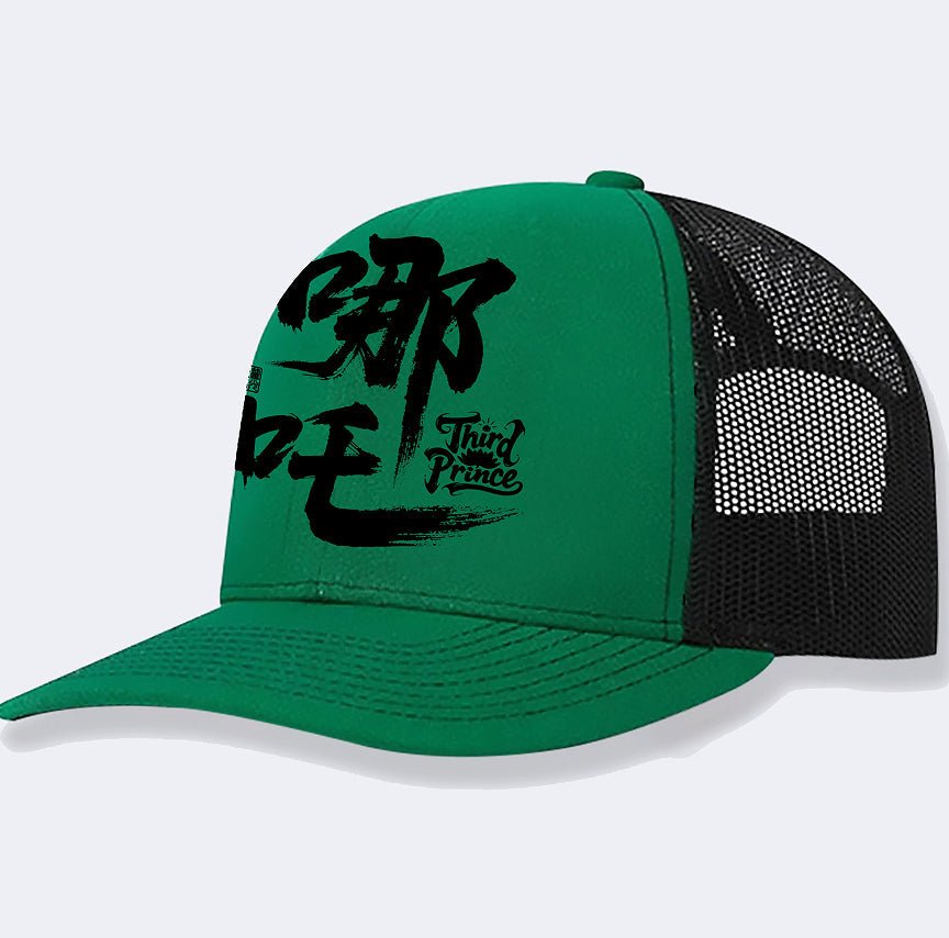 Men's Casual Baseball Cap | Luxury Home Accessories | Heulog Glow