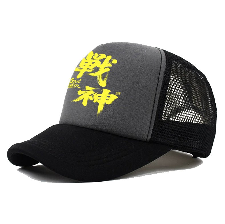 Men's Casual Baseball Cap | Luxury Home Accessories | Heulog Glow