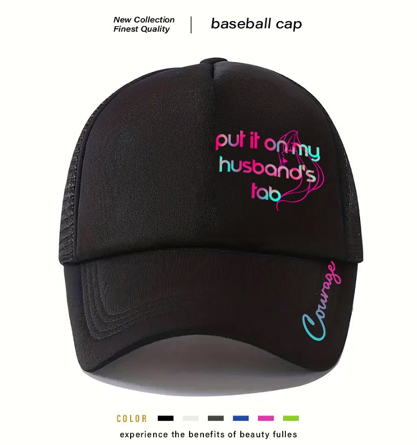 Men's Casual Baseball Cap | Luxury Home Accessories | Heulog Glow