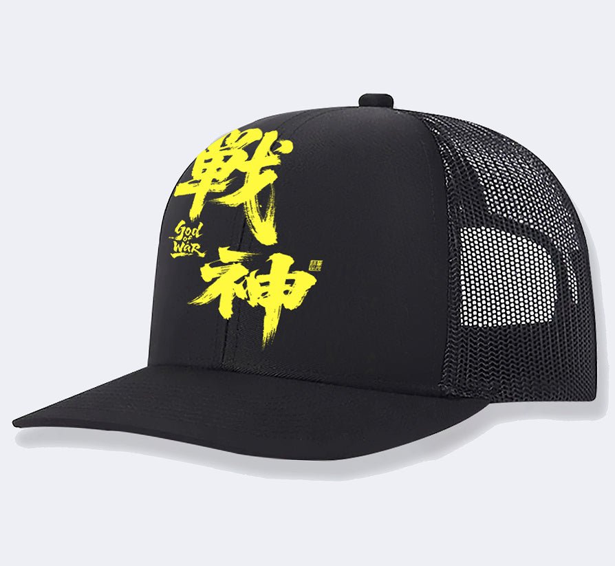 Men's Casual Baseball Cap | Luxury Home Accessories | Heulog Glow
