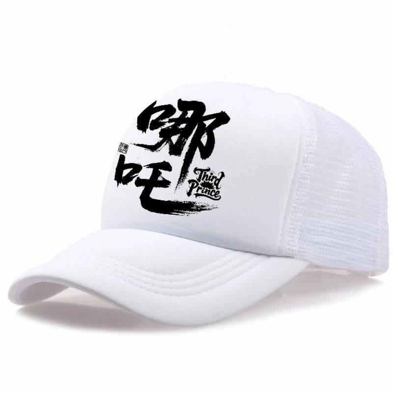 Men's Casual Baseball Cap | Luxury Home Accessories | Heulog Glow