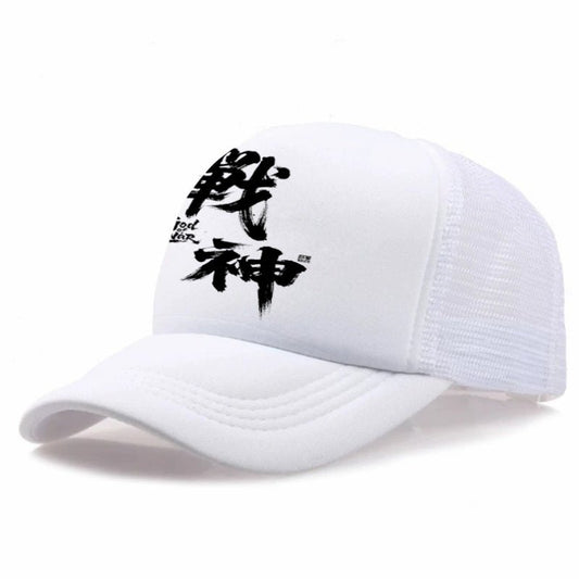 Men's Casual Baseball Cap | Luxury Home Accessories | Heulog Glow