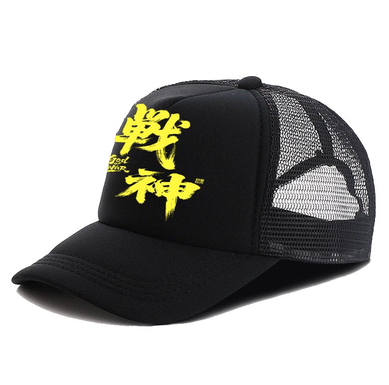 Men's Casual Baseball Cap | Luxury Home Accessories | Heulog Glow